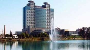 Adana HiltonSA