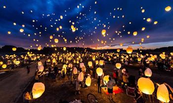 Albuquerque Lantern Fest