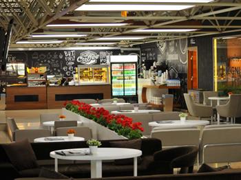 Antalya Domestic Lounge