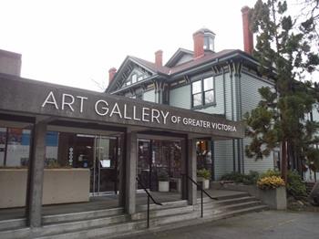 Art Gallery of Greater Victoria