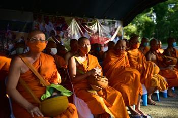 Asalha Bucha