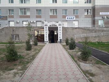 Astana Best Hostel