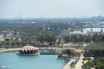 Baghdad Island Park