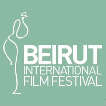Beyrut Uluslararası Film Festivali