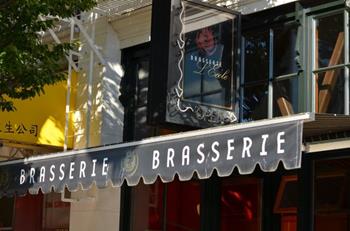 Brasserie L'ecole