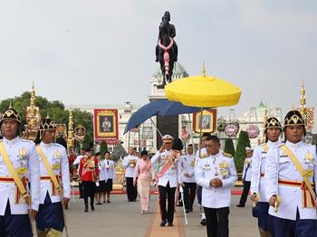 Chulalongkorn Günü