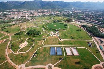 Fatima Jinnah Park