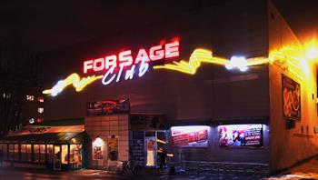 Forsage Club