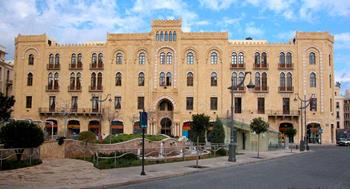 Grand Serail