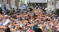 Osaka'da Festivaller - Fuarlar - Önemli Günler