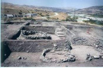 Hallan Çemi Höyüğü