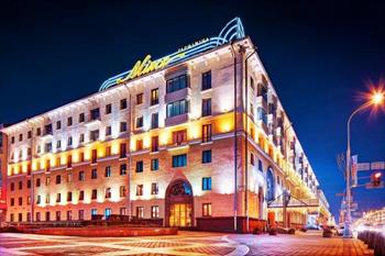 Hotel Belarus