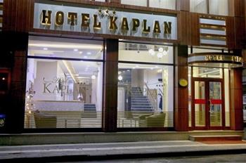 Hotel Kaplan