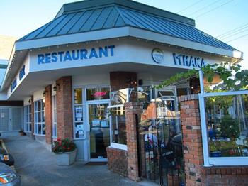 Ithaka Greek Restaurant