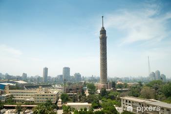Kahire Kulesi