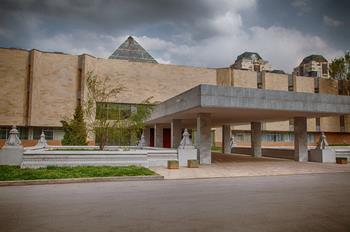 Kasteev Sanat Müzesi