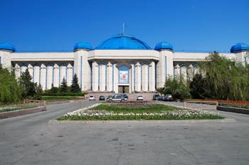 Kazakistan Cumhuriyeti Merkez Devlet Müzesi