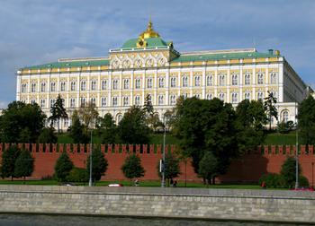 Kremlin Sarayı veya Moskova Kremlini