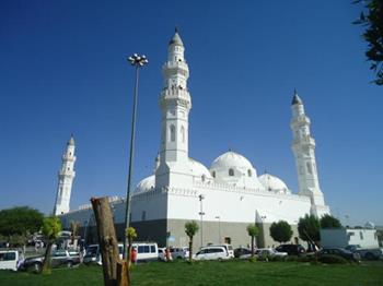 Kuba Camii (Mescid-i Kuba)