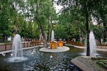 Kuğulu Park