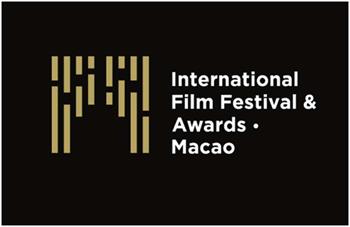 Macau Uluslararası Film Festivali