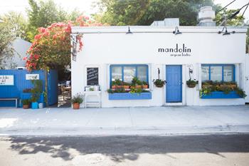 Mandolin Aegean Bistro