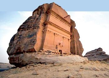 Medain Saleh