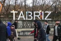 Tebriz'deki Festivaller - Fuarlar - Önemli Günler