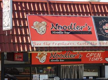 Noodlers Noodle Bar