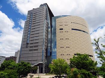 Osaka Tarih Müzesi