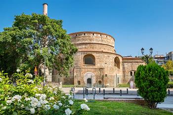 Rotunda Heykel Müzesi