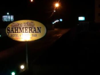 Şahmeran Hotel Disco & Bar