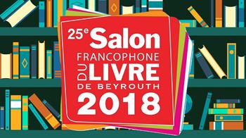 Salon du Livre Francophone de Beyrouth