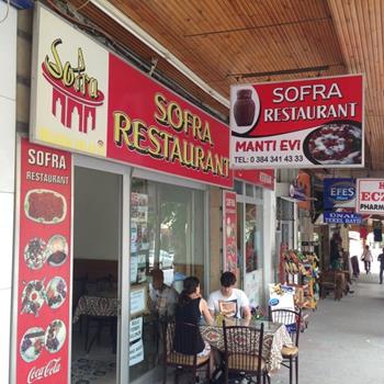 Sofra Restaurant