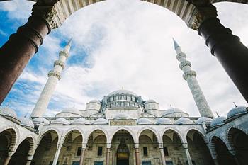 Süleymaniye Camii