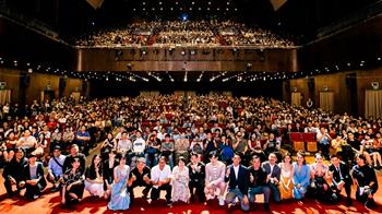 Taipei Film Fest