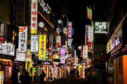 Seul Gece Hayatı | Barlar | Eğlence Mekanları