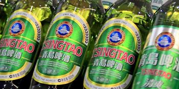 Tsingtao