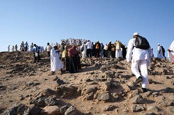 Uhud Dağı