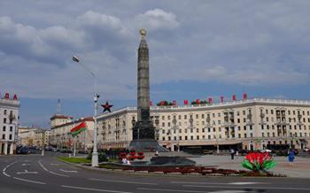 Victory Square yani Zafer Meydanı